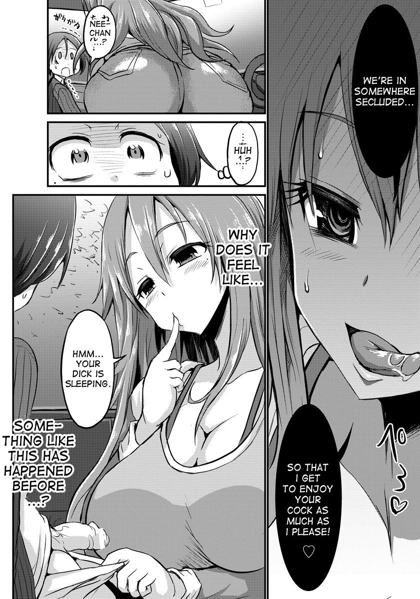 Hentai Manga Comic-Urahara Sister-Read-4